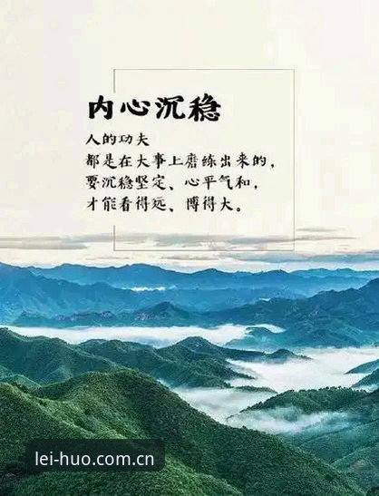 手握状元签的奇才与手握二号签的爵士：一场确定性与不确定性的对赌
